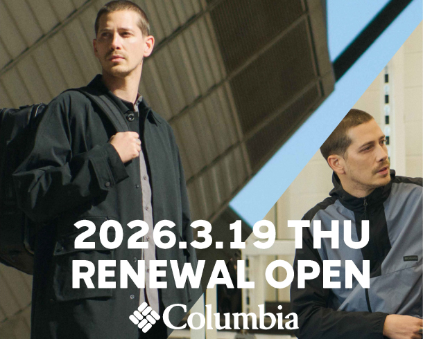 コロンビアリニューアルオープン