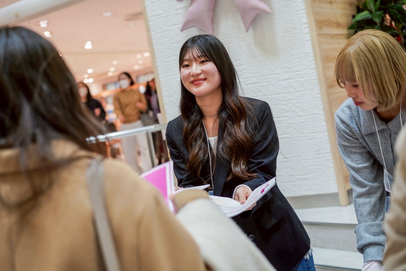 盛岡ターミナルビル株式会社