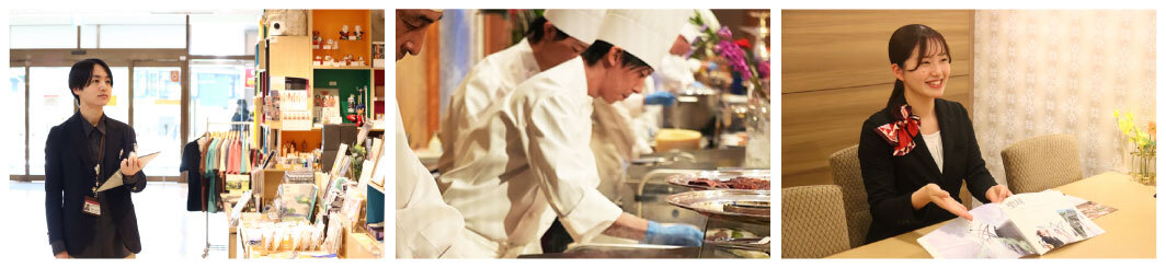 盛岡ターミナルビル株式会社