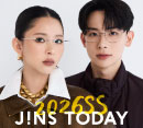 旬を着こなすメガネ「JINS TODAY」26年春の新作発売！