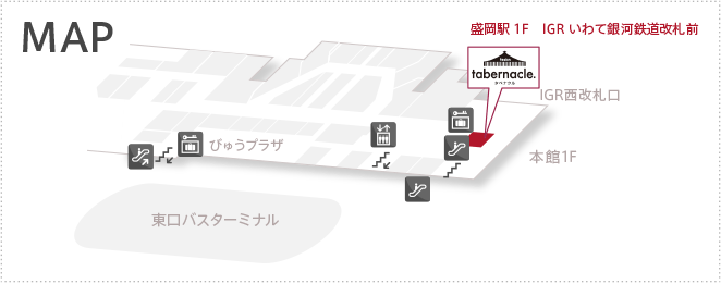 食べなくる出店場所MAP